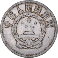Monnaie, Chine, 5 Fen, 1956