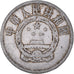 Monnaie, Chine, 5 Fen, 1956