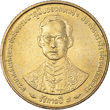 Coin, Thailand, 25 Satang = 1/4 Baht, 1996