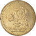 Moneta, Ucraina, Hryvnia, 2012