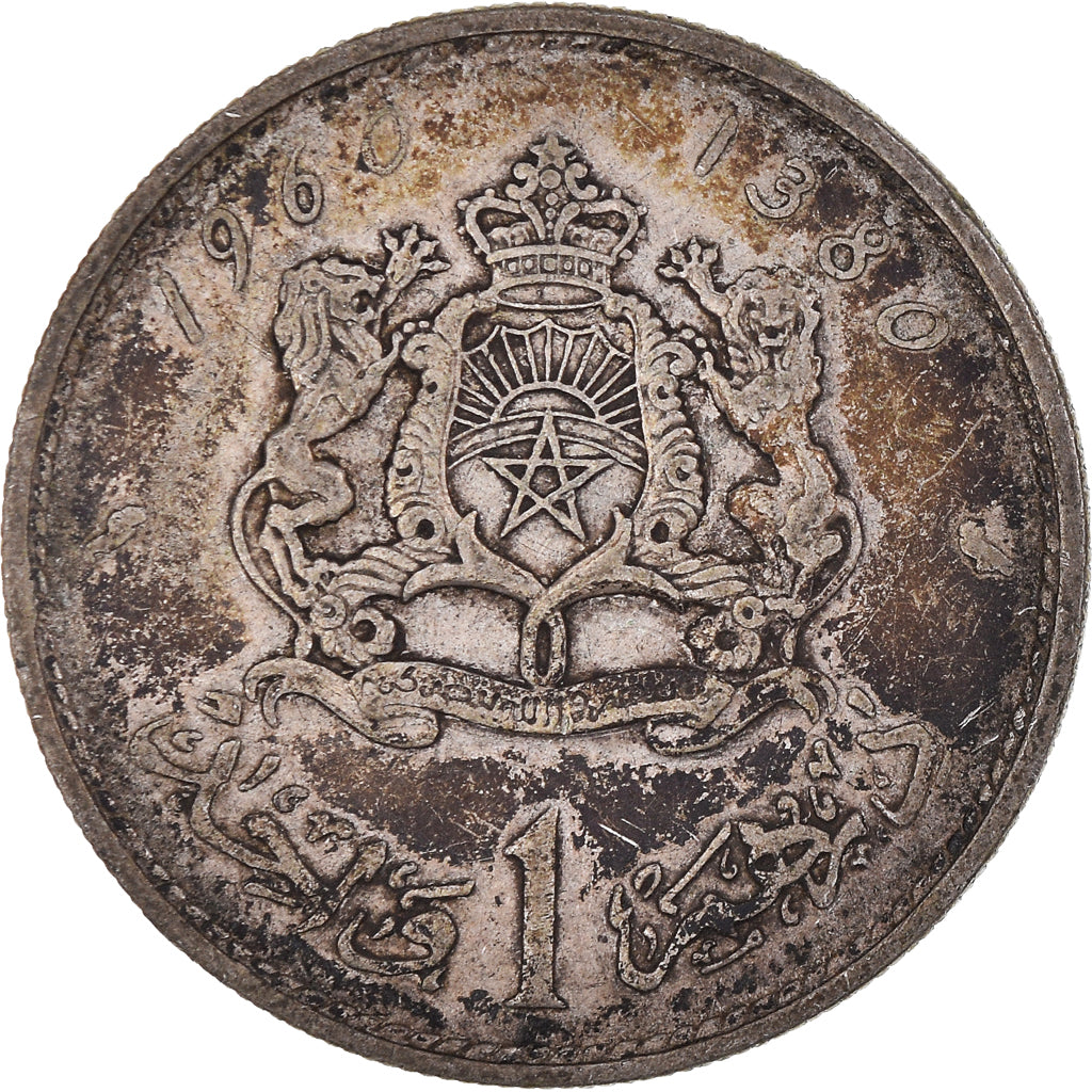 Moneda, Marruecos, Dirham, 1960