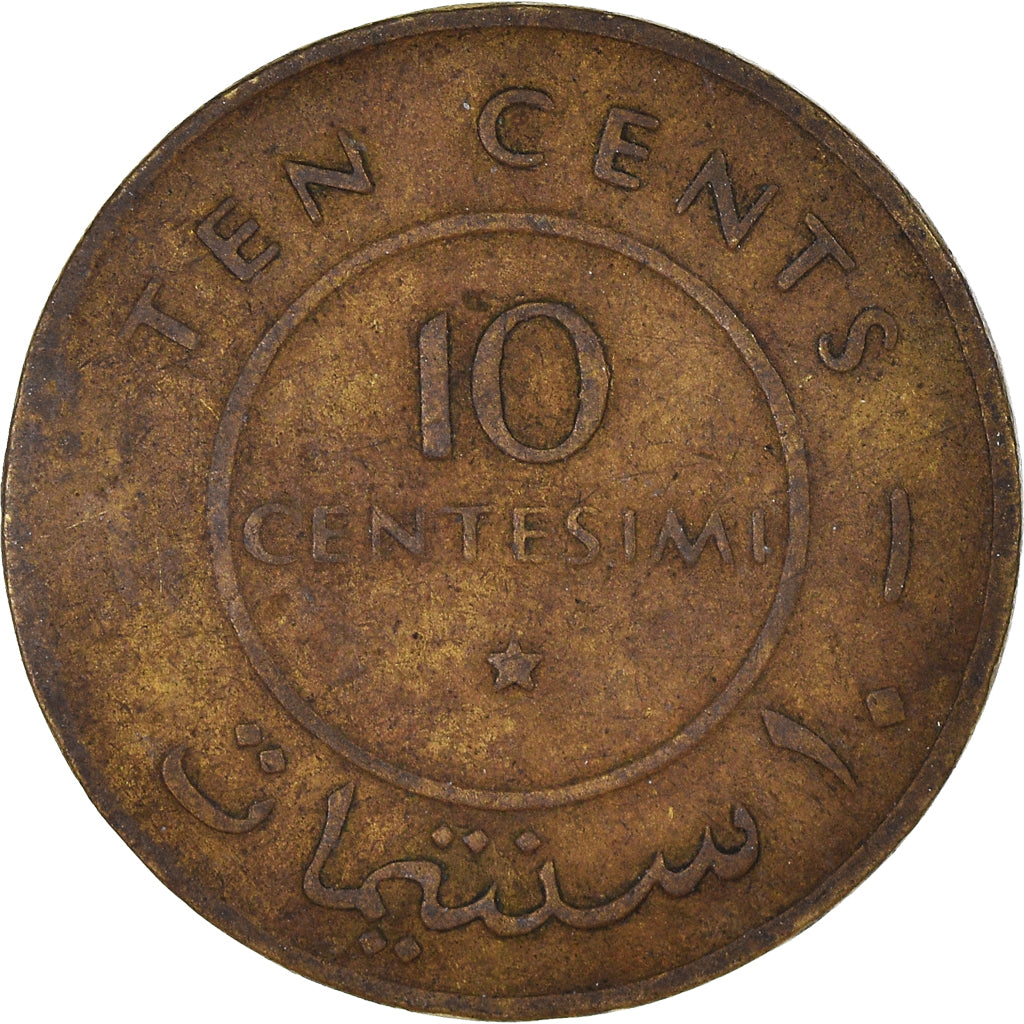Moneta, Somalia, 10 Centesimi, 1967