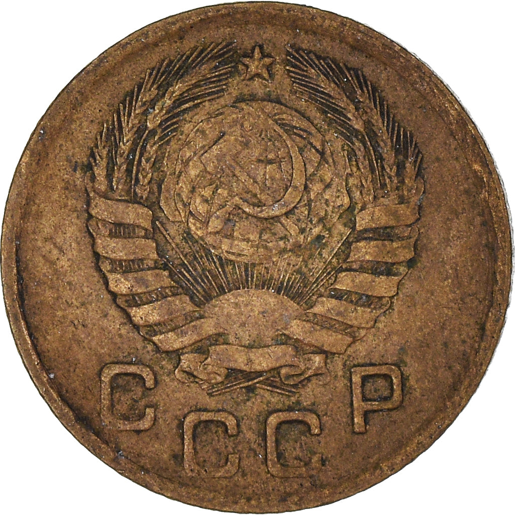 Moneta, Russia, Kopek, 1946