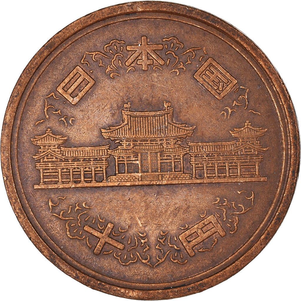 Moneta, Giappone, 10 Yen