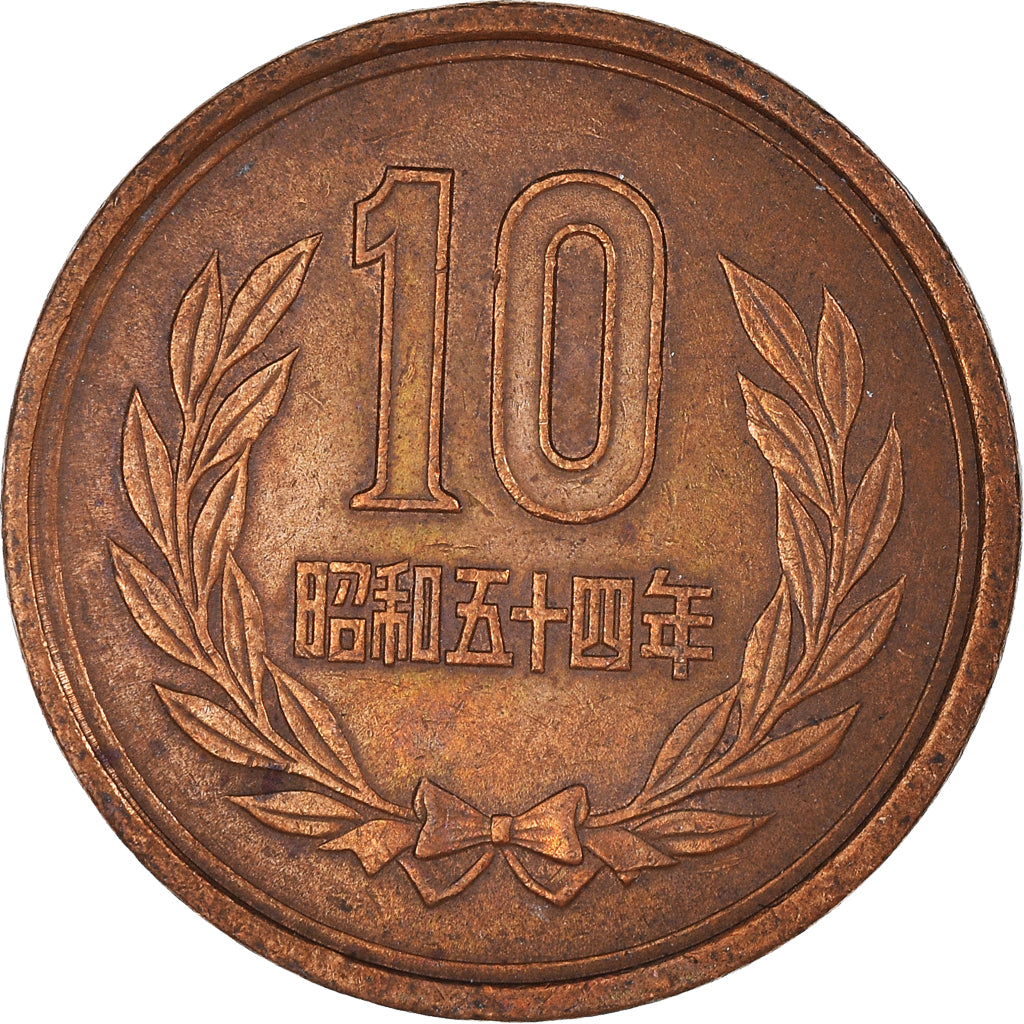 Moneta, Giappone, 10 Yen