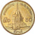 Coin, Thailand, 50 Baht, 2006