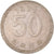 Moneta, KOREA-POŁUDNIOWA, 50 Won, 1994