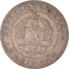 Monnaie, Bulgarie, 25 Stotinki, 1951