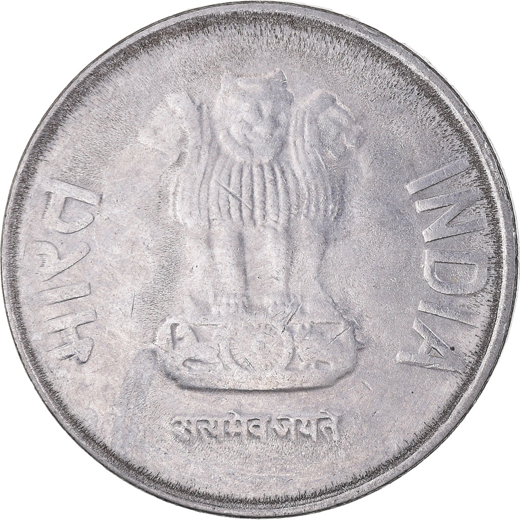 Munten, India, 2 Rupees, 2011