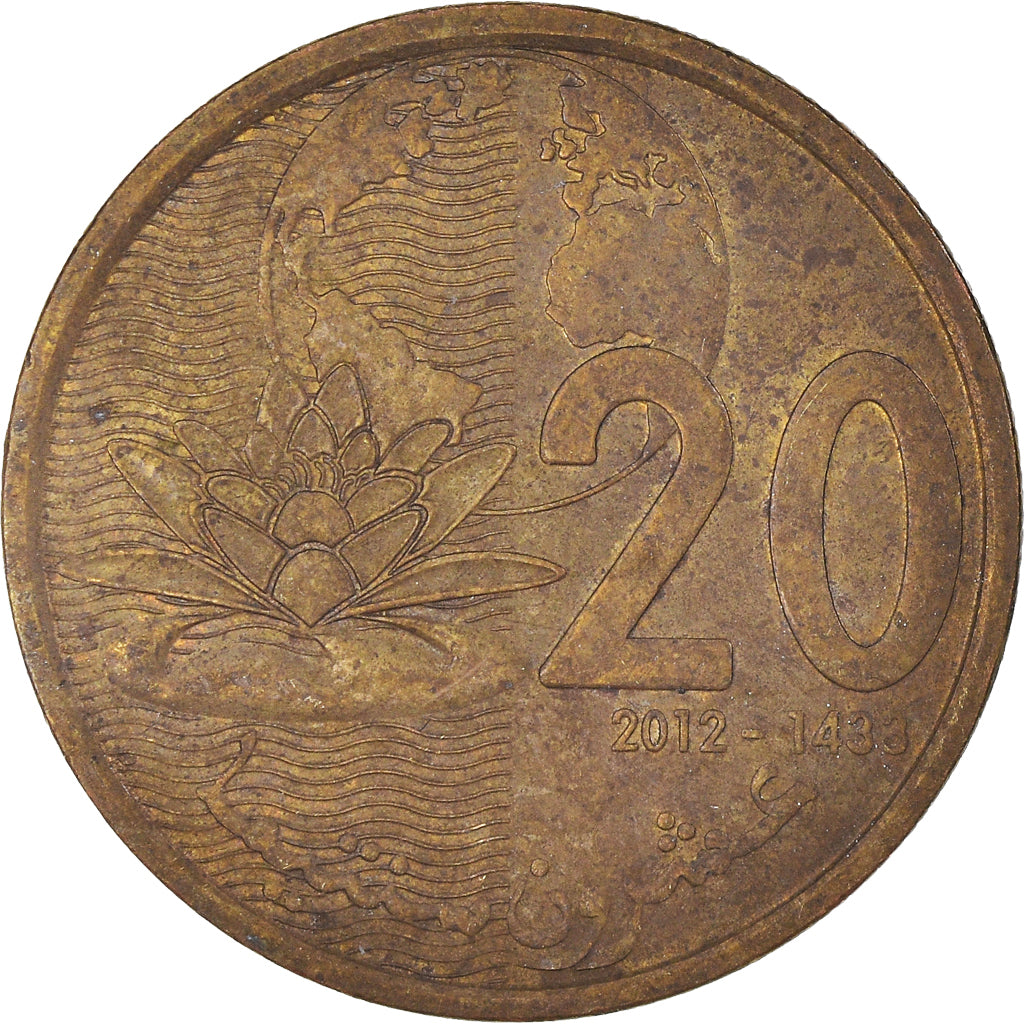 Moneda, Marruecos, 20 Santimat, 2012