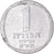Moneda, Israel, New Agora, 1980