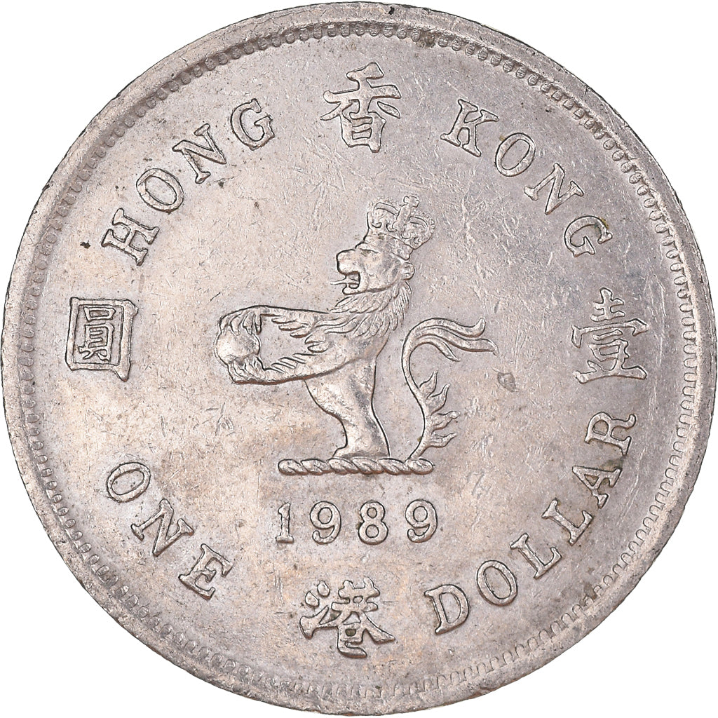 Moneta, Hong Kong, Dollar, 1989