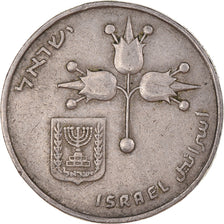 Moneta, Israele, Lira, 1968