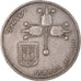 Moneta, Israele, Lira, 1968