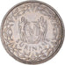 Munten, Suriname, 25 Cents, 2009