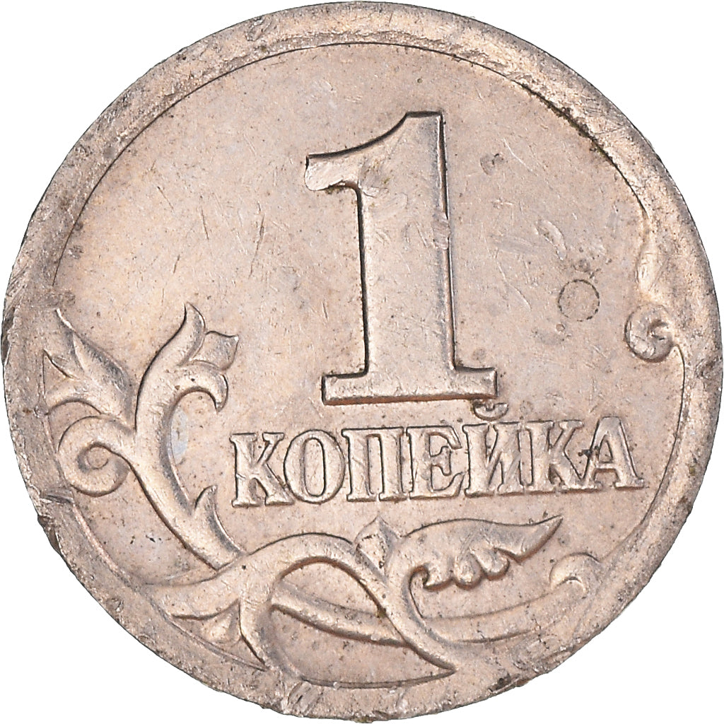 Munten, Rusland, Kopek, 2001