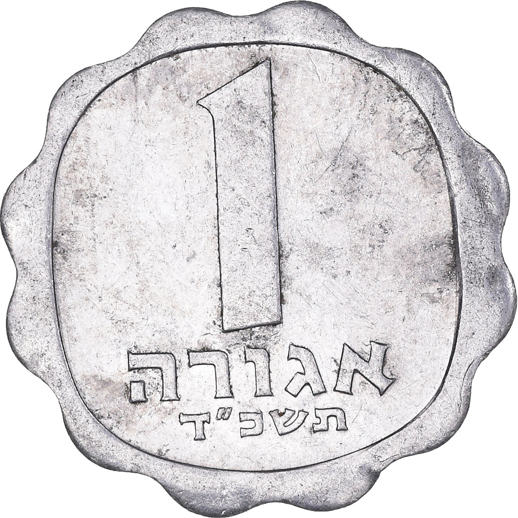 Münze, Israel, Agora, 1964