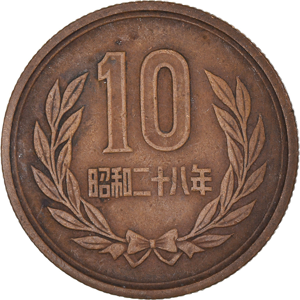 Münze, Japan, 10 Yen, 1953