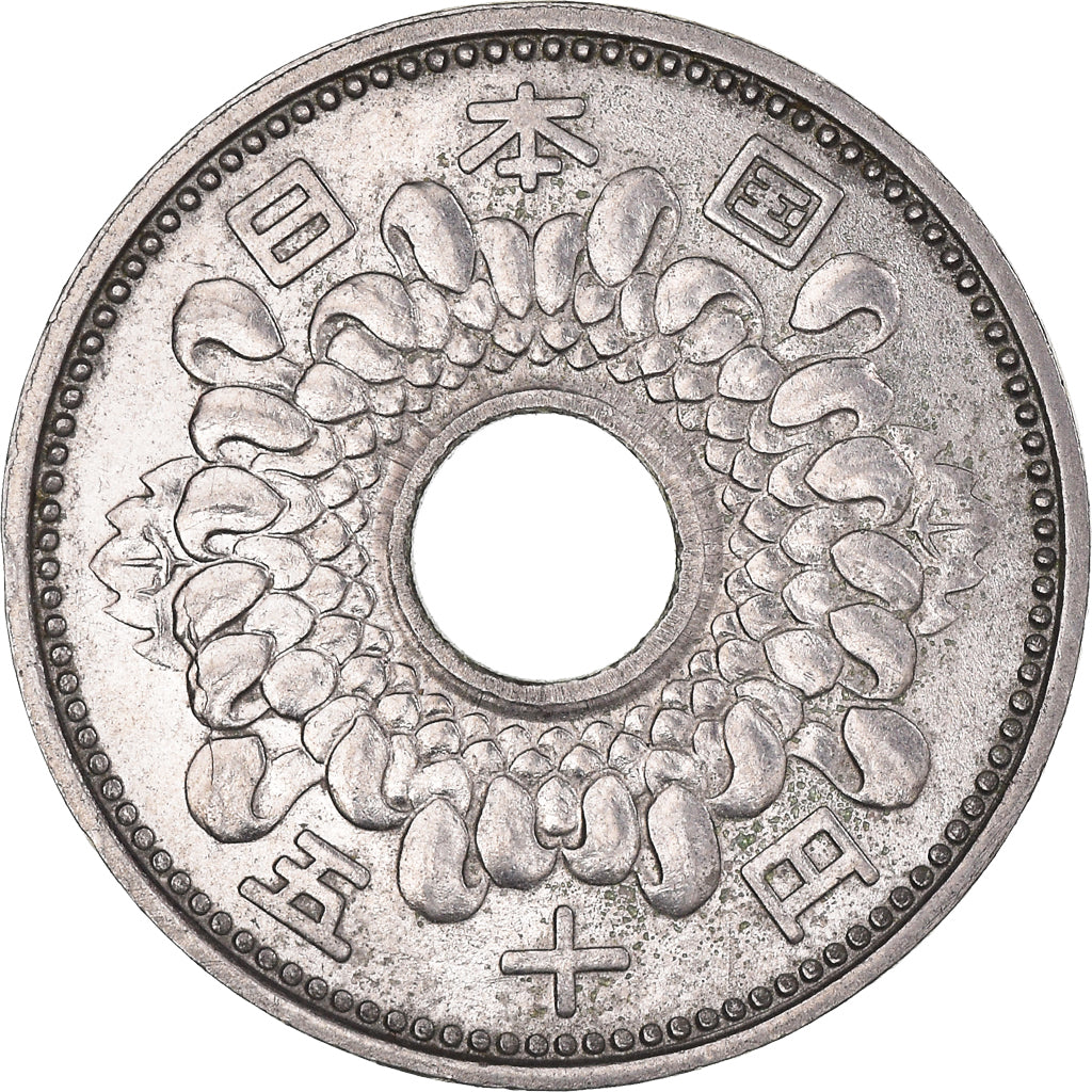 Münze, Japan, 50 Yen, 1965