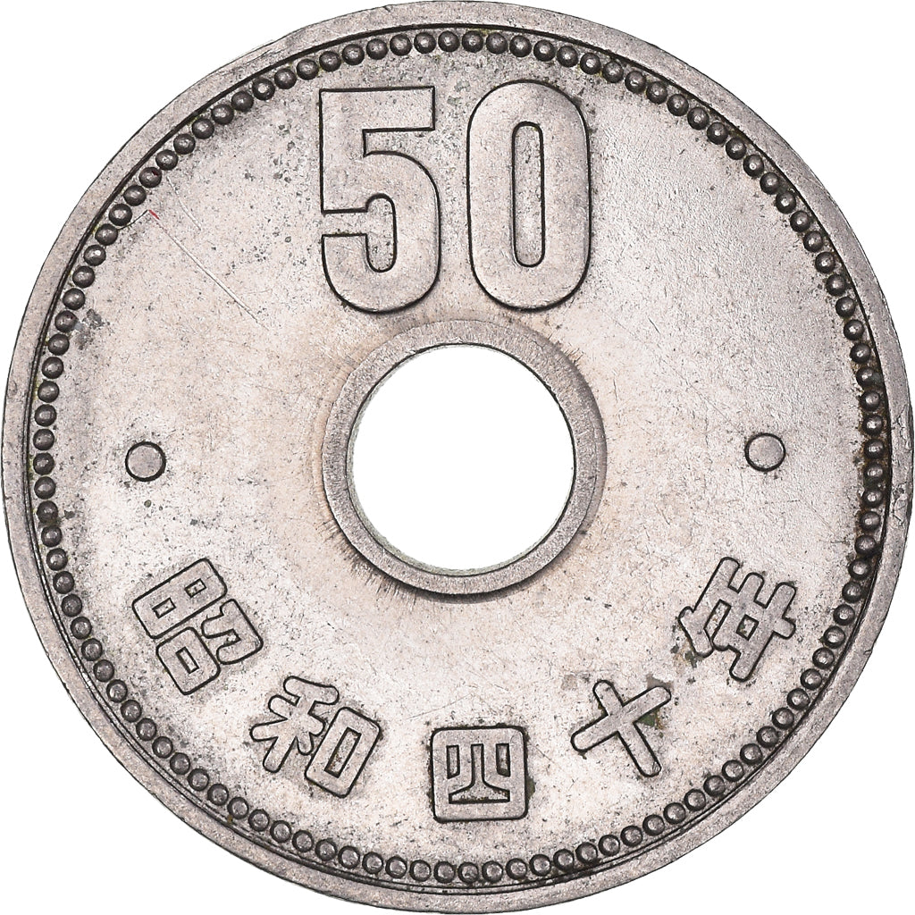 Münze, Japan, 50 Yen, 1965