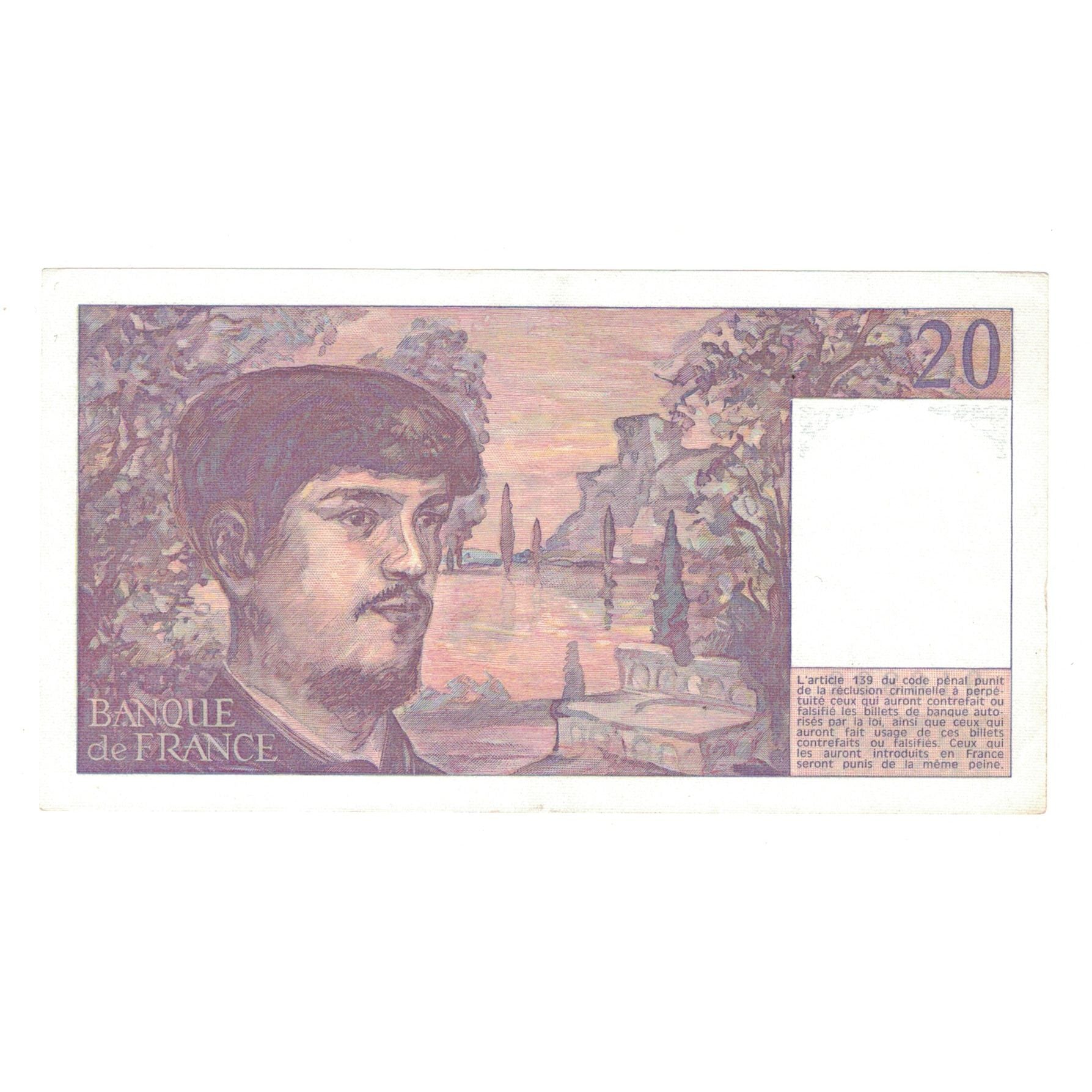 France, 20 Francs, Debussy, 1980, UNC(63), Fayette:66.1, KM:151a