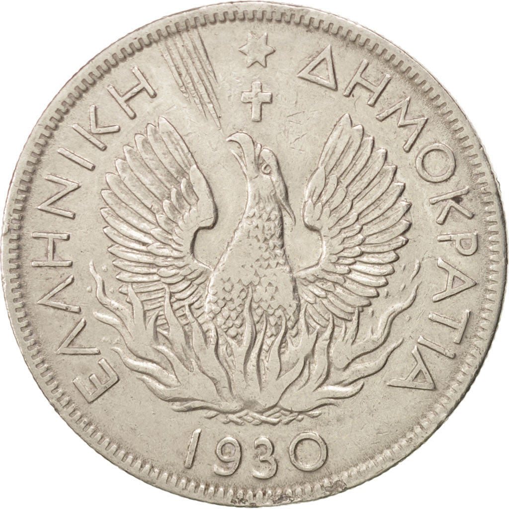 GREECE, 5 Drachmai, 1930, KM #71.1, EF(40-45), Nickel, 30, 9.82