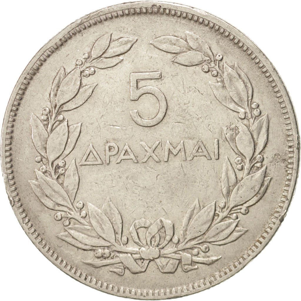 GREECE, 5 Drachmai, 1930, KM #71.1, EF(40-45), Nickel, 30, 9.82
