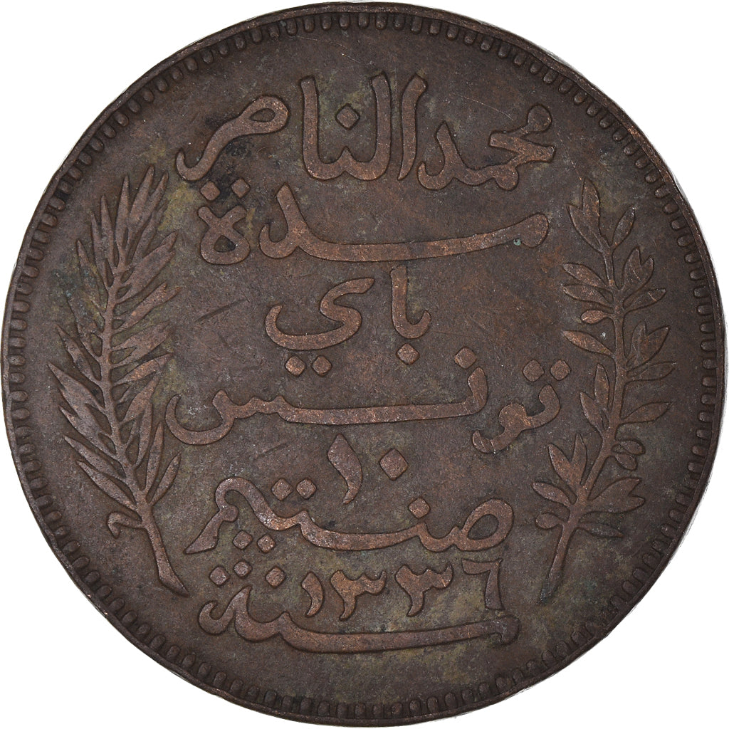 Moneta, Tunisia, 10 Centimes, 1917