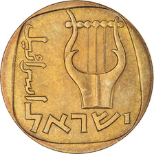 Moneta, Israel, 25 Agorot, 1964