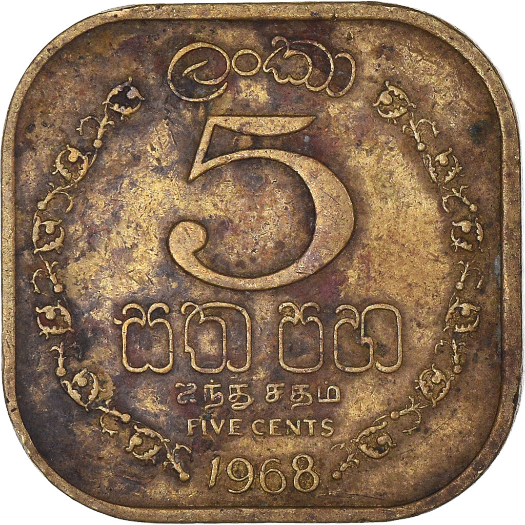 Monnaie, Sri Lanka , 5 Cents, 1968