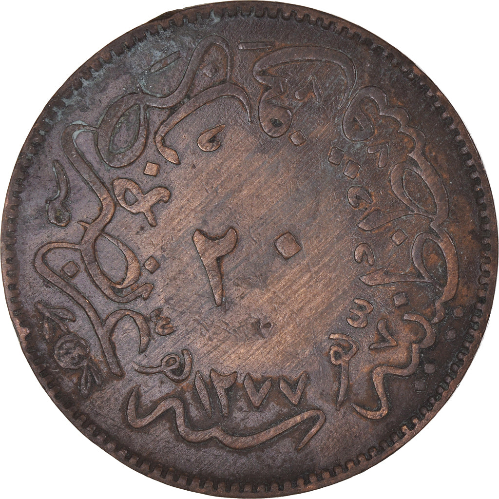 Moneta, Turcja, 20 Para, 1277