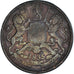 Monnaie, Inde, 1/2 Anna, 1835