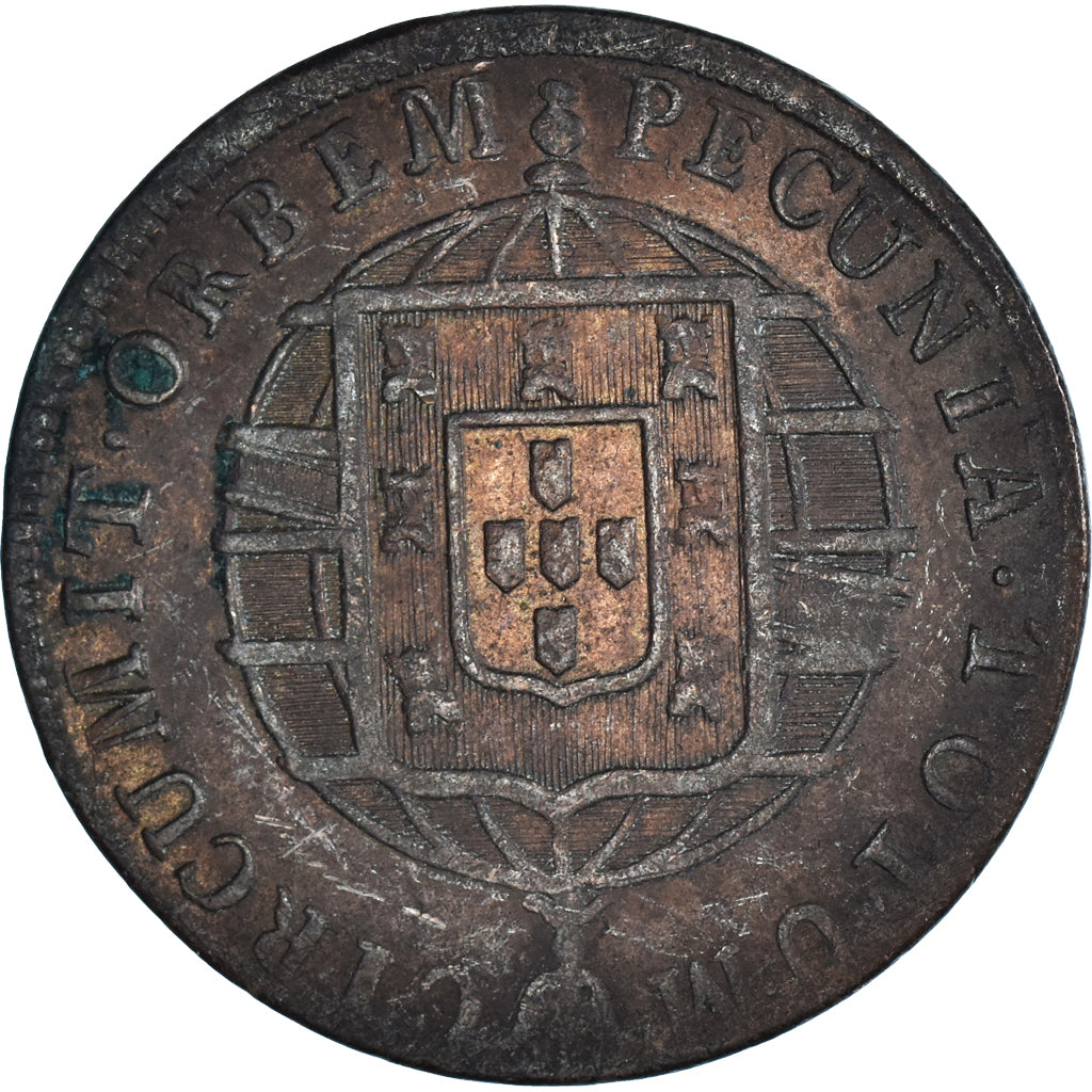 Coin, Brazil, 20 Reis, 1821
