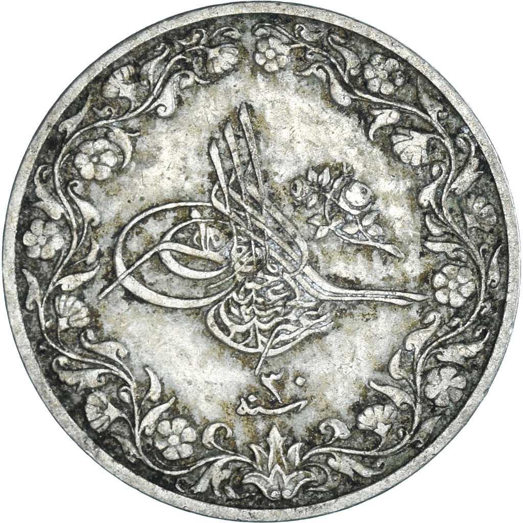 Ägypten, 5/10 Qirsh, 1293, Silber, SS