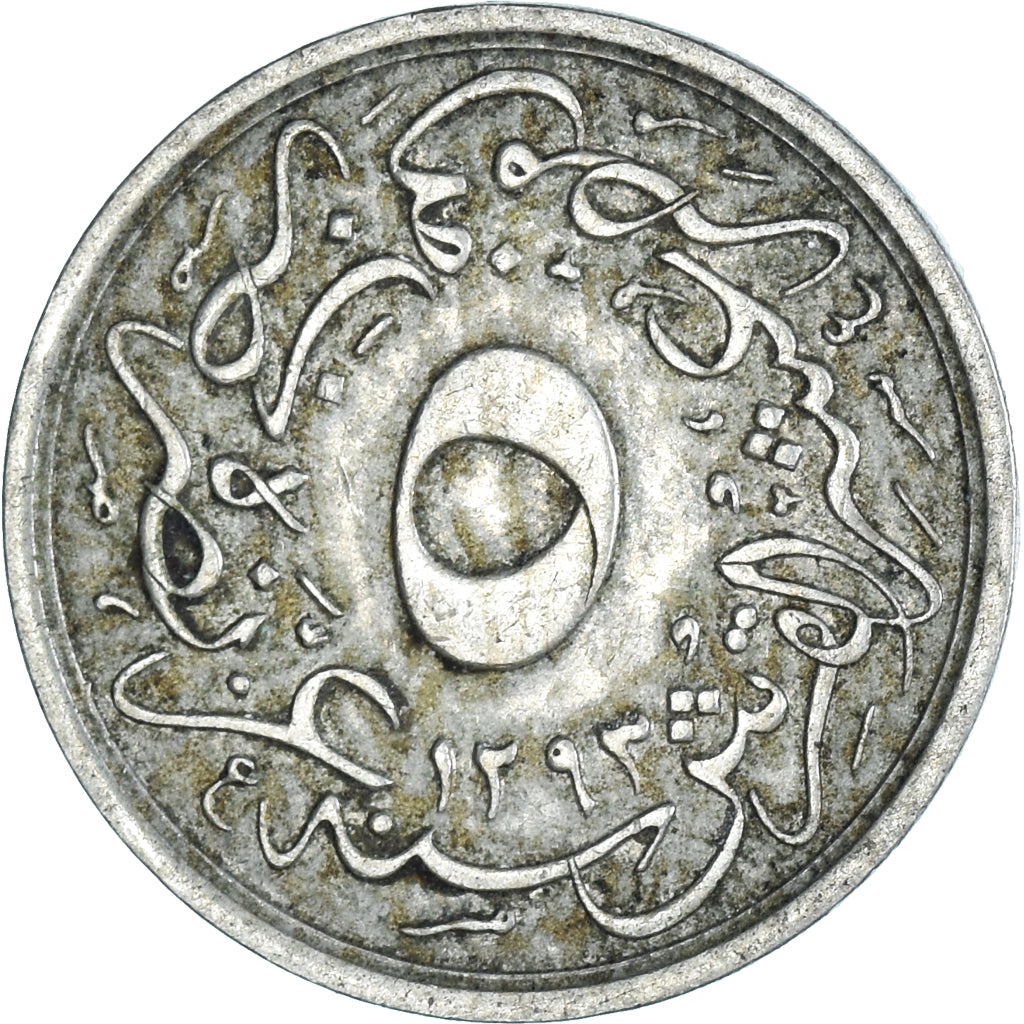 Ägypten, 5/10 Qirsh, 1293, Silber, SS