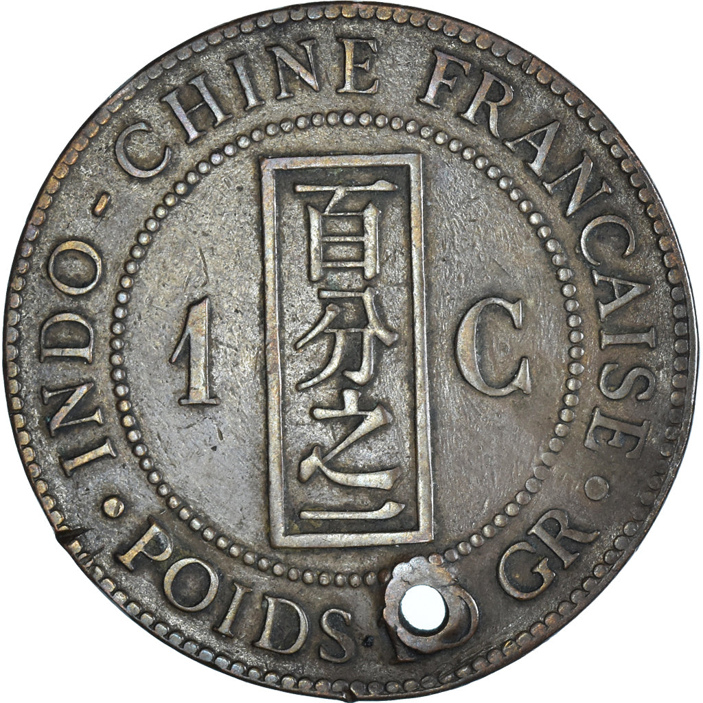 Moneta, FRANCUSKIE INDOCHINY, Cent, 1892