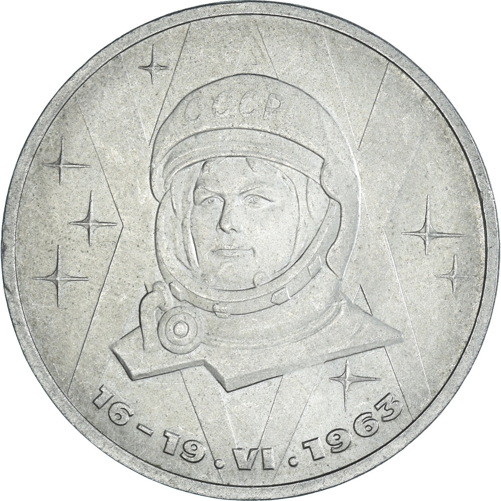 Monnaie, Russie, Rouble, 1983