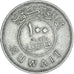 Munten, Koeweit, 100 Fils, 1961