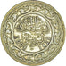Coin, Tunisia, 100 Millim, 2008
