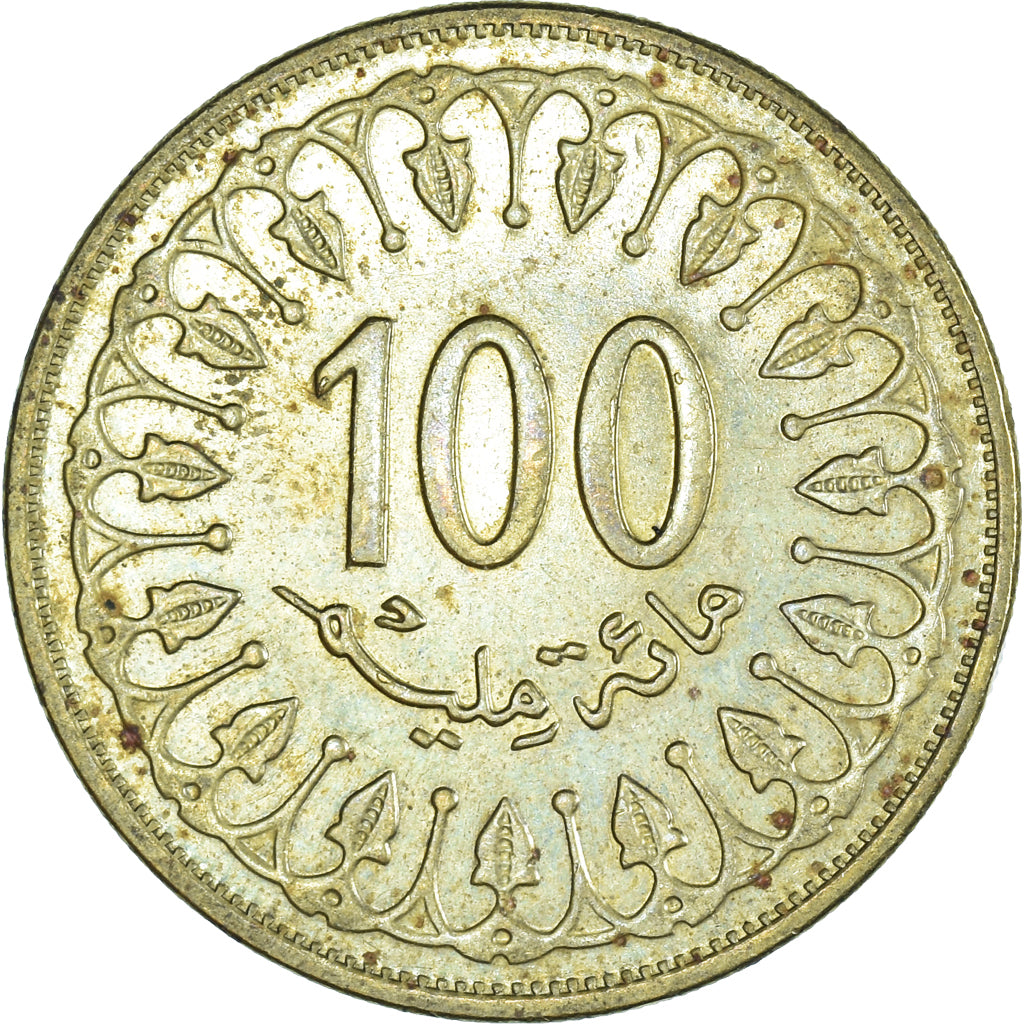 Moneta, Tunisia, 100 Millim, 2011