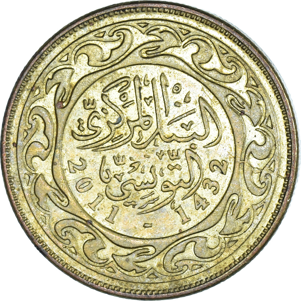 Monnaie, Tunisie, 10 Millim, 2011