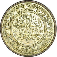 Monnaie, Tunisie, 10 Millim, 2011