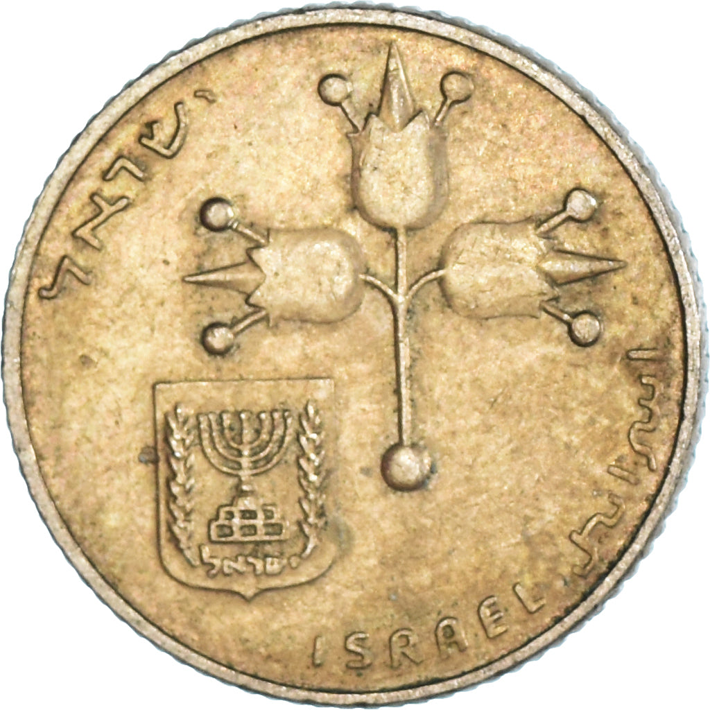 Münze, Israel, 10 New Agorot, 1984