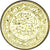 Coin, Tunisia, 10 Millim, 2011