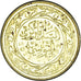 Moneda, Túnez, 10 Millim, 2011