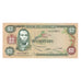 Nota, Jamaica, 2 Dollars, 1993, 1993-02-01, KM:69e, UNC(65-70)