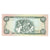 Nota, Jamaica, 2 Dollars, 1993, 1993-02-01, KM:69e, UNC(65-70)