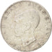 YUGOSLAVIA, 20 Dinara, 1938, KM #23, VF(30-35), Silver, 27, 8.88
