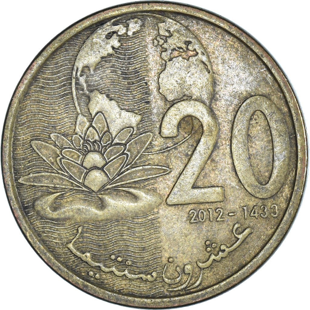 Munten, Marokko, 20 Santimat, 2012