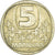 Monnaie, Finlande, 5 Markkaa, 1984